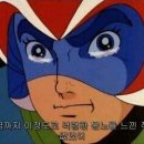 (주)매운생각 이미지