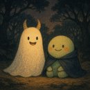 최도현 | 조사단 아카이브 1권 3장 그림자 - 1화 작전회의