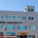 두언니 양꼬치&마라탕 이미지