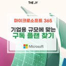 제이와이소프트 이미지