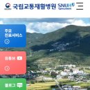 캐리어종로센타 이미지