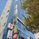 더에이치의원 이미지