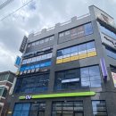 씨유청주가경하나점 | 청주미용실 가경동미용실 골목미장원 가경비하점