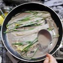 광전2리 마을회관 이미지