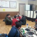 풍기인삼갈비 이미지