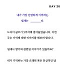 소풀에