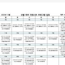 굿볼스튜디오제주