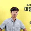 고문당