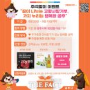 사랑 이미지