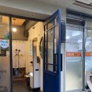 냠냠분식 이미지