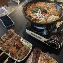 톤앤토리(Ton&Tori)