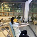 쏘에르필라테스 | 부천 상동 &#39;쏘에르필라테스&#39; 후기