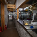 금성관 나주곰탕 이미지