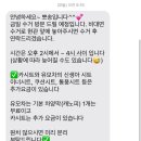 유모차카시트세탁뽀송 이미지