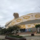 양서·파충류생태공원 아나콘다관 이미지