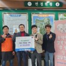 늘주건설(주)