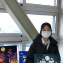 경북과학기술고등학교 이미지