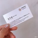 다원뷰티아카데미