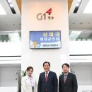 강원자치발전 전략 토론회 이미지