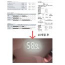 엔지티(NGT)헬스케어 | 영종도헬스장 / 센터에 재등록 회원님이 많으신 이유 + 여름 EVENT!