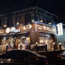 십정동열우물놀이공원 이미지