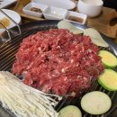 언양암소불고기 이미지