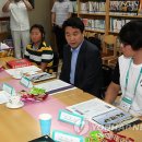 지촌(지암분교)초등학교 이미지