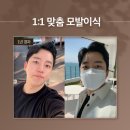 뉴웰성형외과의원 이미지