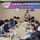 문*현 이미지