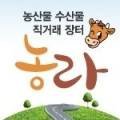 이서방상회 이미지