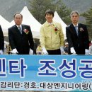 동강생태정보센터 이미지