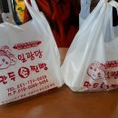 일광당 이미지