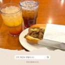 계양문화로 | 용종동 카페 엔젤리너스, 엄마랑 반미 먹고 힐링하고 왔어요