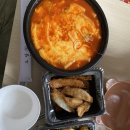 도담분식 이미지