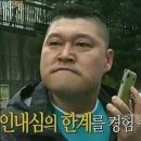 진우커뮤니케이션