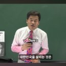 의대 몰빵=망국병 이미지