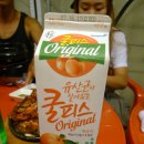 홍아얼큰이
