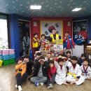 단군태권도장 이미지