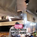 서현프라자 주변 이미지