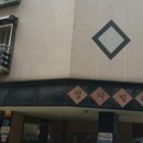 충열로1 이미지