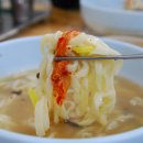 동해해물칼국수 - 창원시 마산합포구 동서북10길 39-1 | 동해해물칼국수