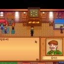 밸리민박 이미지