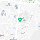 GYPT샵 네이버블로그
