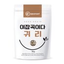 도개다곡길 이미지