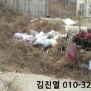 금승근린공원 네이버블로그