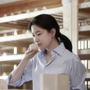 이영애 방판 언니 화장품 리아네이처 뷰티 케어 마스크 앤 크림 팩 &amp; 동백 오일