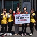 삼동민속손두부 이미지