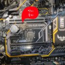 거미PC | 컴퓨터 먼지 청소, 역대급 본체 청소기 (천호동 컴퓨터 수리)