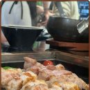 고기천국 이미지