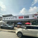 아산시립배방도서관 이미지